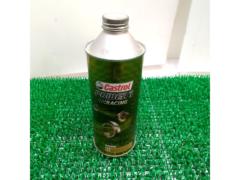 CASTROL エンジンオイル POWER1 RACING 2T 0.5L