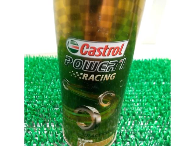 CASTROL エンジンオイル POWER1 RACING 2T 0.5L