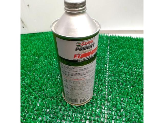 CASTROL エンジンオイル POWER1 RACING 2T 0.5L