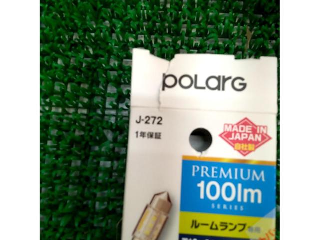 POLARG LEDルームランプ T10*31