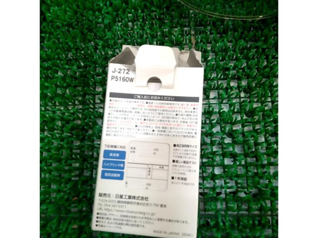 POLARG LEDルームランプ T10*31