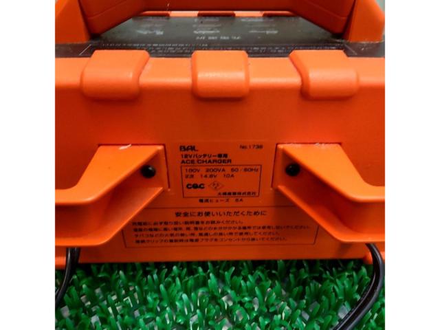 大橋産業 BAL 12V専用バッテリー充電器 ACE CHARGER 10A No.1738