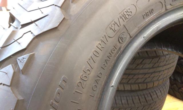 BFGoodrich All-Terrain T/A KO2 LT265/70R17