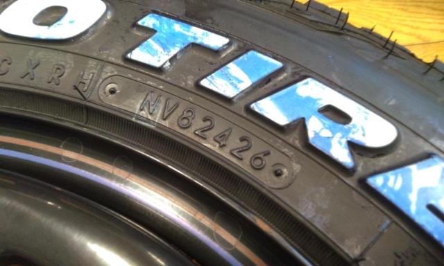 MLJ DAYTONA SS + TOYO OPEN COUNTRY R/T ★NV200★