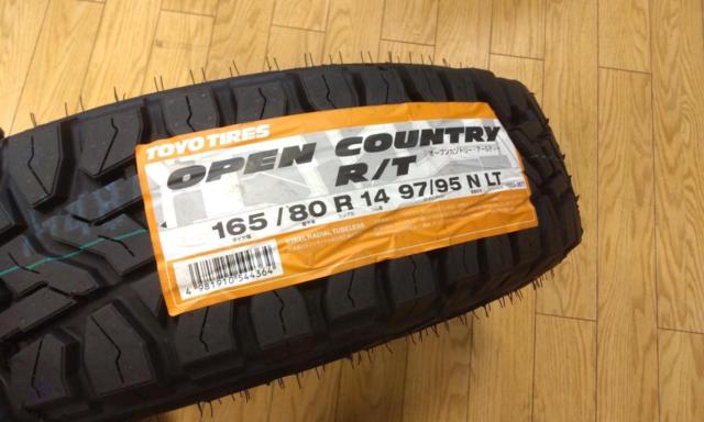 MLJ DAYTONA SS + TOYO OPEN COUNTRY R/T ★NV200★