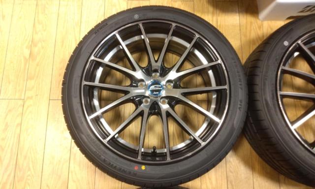 A-TECH SCHNEIDER RX27 + KENDA KR203