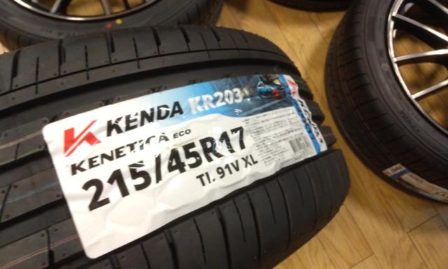A-TECH SCHNEIDER RX27 + KENDA KR203