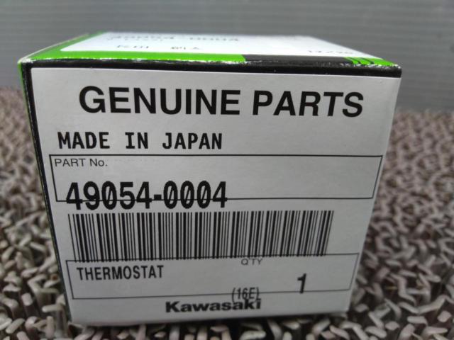 KAWASAKI
Genuine low-temperature thermostat