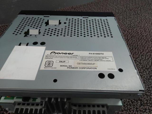 carrozzerria FH-6100DTV