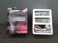 AXS SUPER FIT BEAM