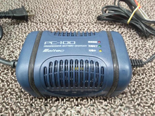 meltec PC-100 バッテリー充電器