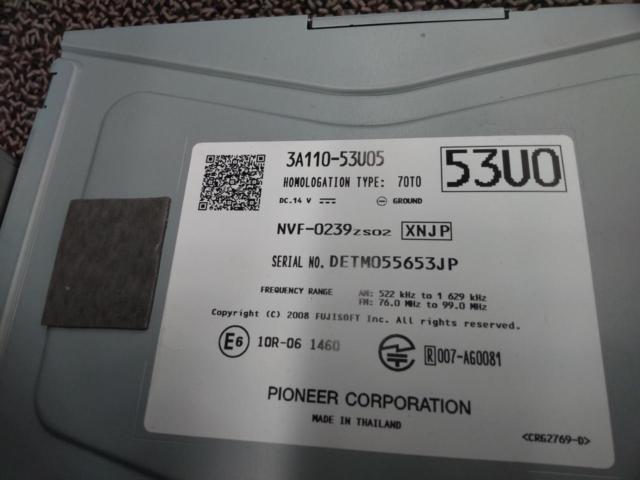 SUZUKI NVF-0239ZS02(3A110-53H05)