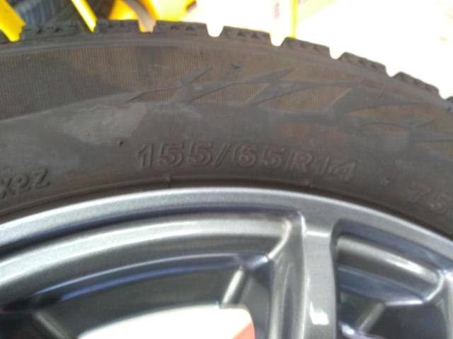 KYOHO dp devotion Performance+BRIDGESTONE BLIZZAK VRX2