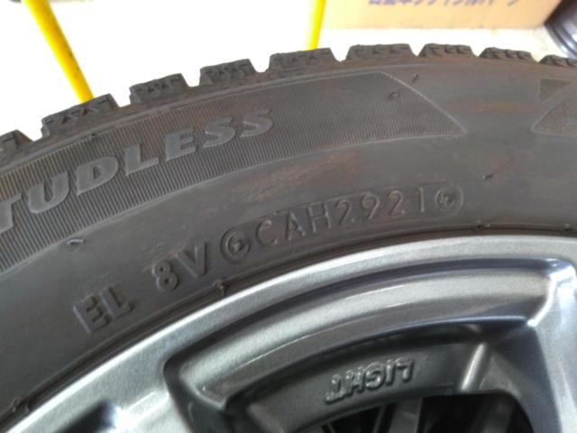 KYOHO dp devotion Performance+BRIDGESTONE BLIZZAK VRX2