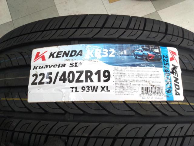 weds MAVERICK 605S + KENDA KR32