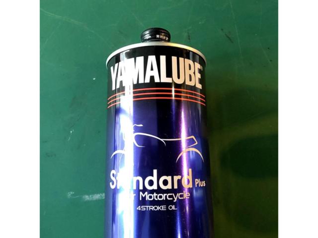 YAMAHA ヤマルーブ スタンダードプラス 10W-40