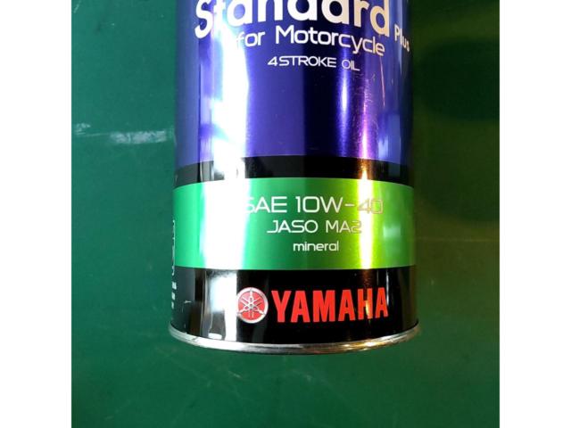YAMAHA ヤマルーブ スタンダードプラス 10W-40