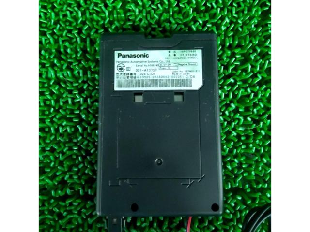 Panasonic
CY-ET926DETC1.0 / Separate Antenna Type