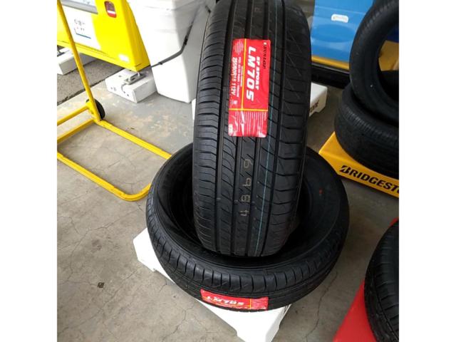 DUNLOP SP SPORT LM705 2本セット