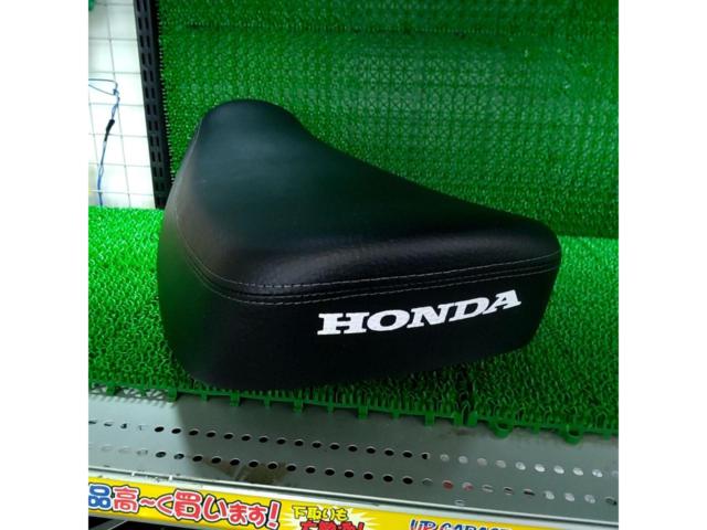 HONDA 純正シート DAX125(JB03)