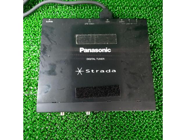 Panasonic YEP9FZ8551