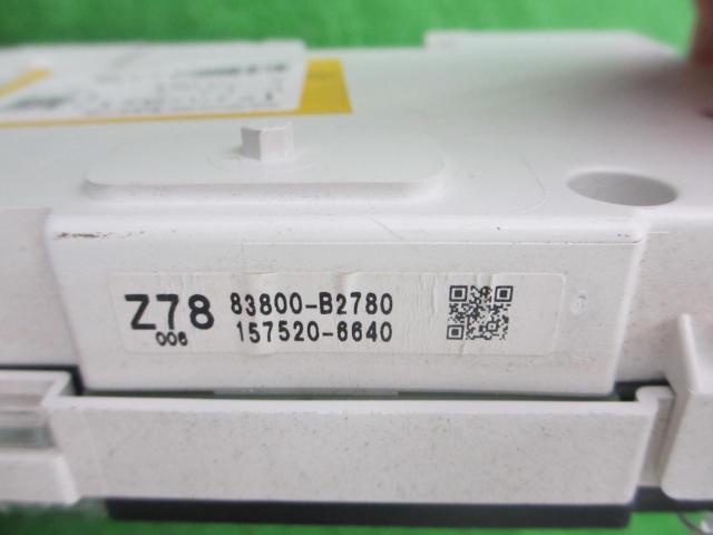 Daihatsu genuine speedometer
Move / L150