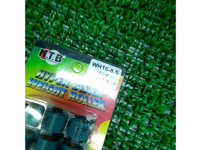 NTB
Waitroller
WH16-8.5