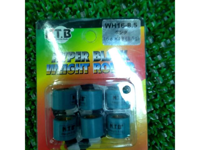 NTB
Waitroller
WH16-8.5