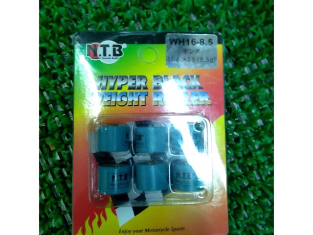 NTB
Waitroller
WH16-8.5
