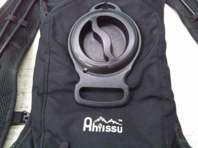 【WG】Ahiissu クールベスト