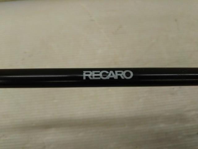 【RECARO】シートレール【右側のみ】