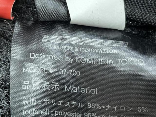 【KOMINE】 07-700 PK-700 プロテクトライディングメッシュパンツ ビランシア サイズ:XS