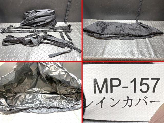 【MOTO FIZZ】 MFK-100ミニフィールドシートバッグ 19L～27L ブラック