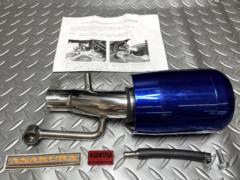 浅倉商事 ASAKURA トリシティ155(2BK-SG37J)用 パワーフィルターkit ブルーメッキ G3G9E