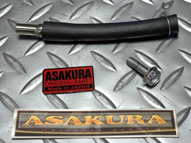 浅倉商事 ASAKURA トリシティ155(2BK-SG37J)用 パワーフィルターkit ブルーメッキ G3G9E