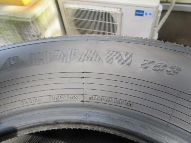 YOKOHAMA ADVAN V03 (Z07543)