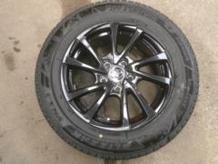 Lehrmeister BRANDLE-LINE BOREANO + BRIDGESTONE BLIZZAK VRX3 (Z07544)