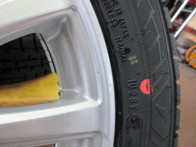 YellowHat SPORT VENAD + GOODYEAR ICENAVI8 (Z06294)