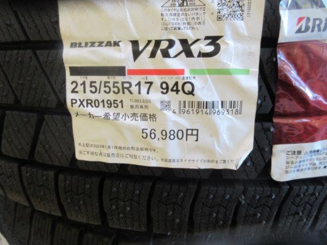 BRIDGESTONE ECO FORME SE-12  + BRIDGESTONE BLIZZAK VRX3 (Y06749)