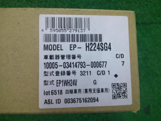 MITSUBISHI EP-H224SG4