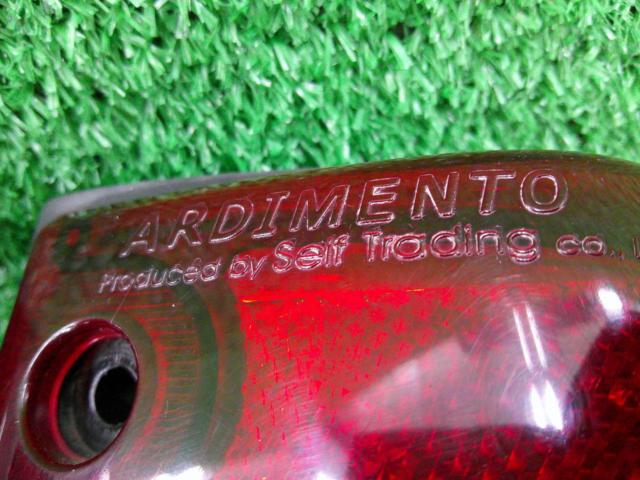ARDIMENTO クリスタルテール