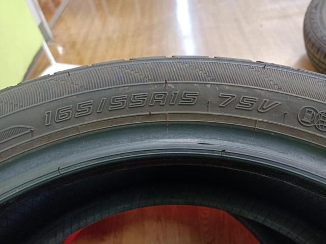 DUNLOP ENASAVE EC204 75V