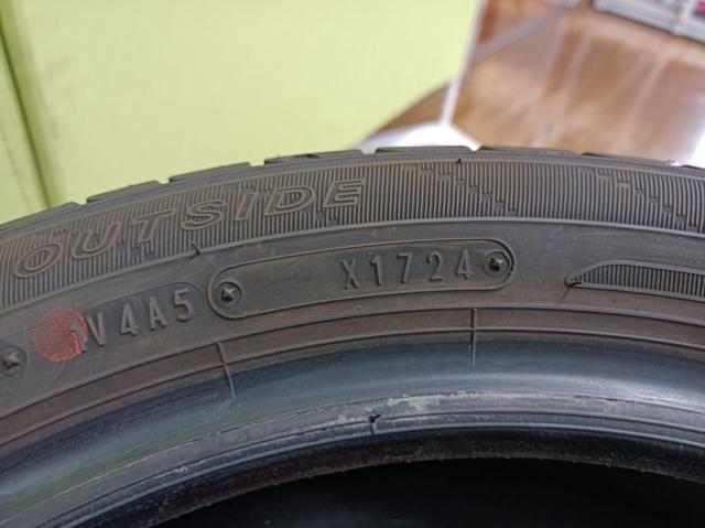 DUNLOP ENASAVE EC204 75V