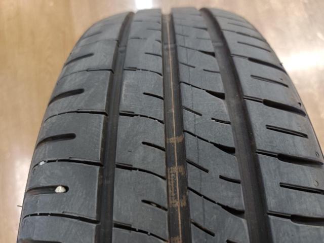 DUNLOP ENASAVE EC204 75V
