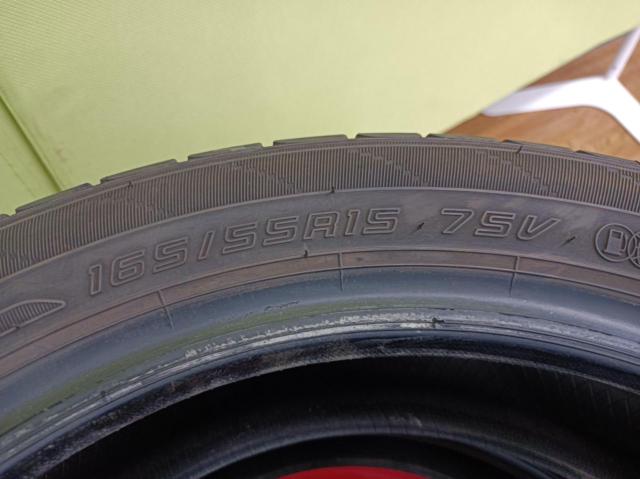 DUNLOP ENASAVE EC204 75V