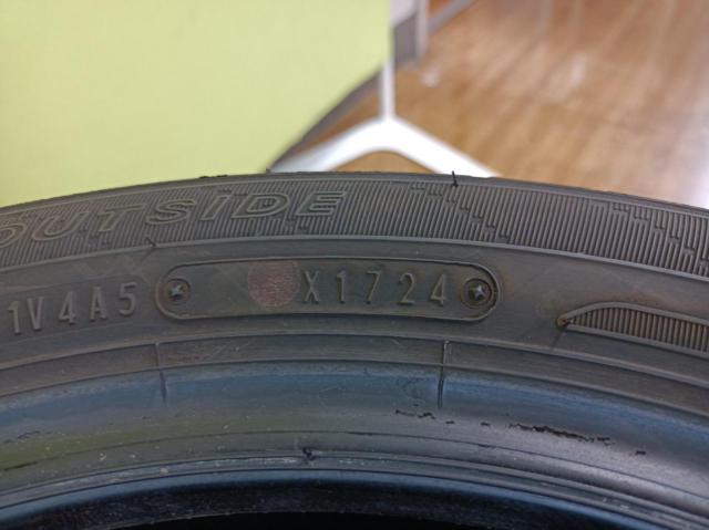 DUNLOP ENASAVE EC204 75V