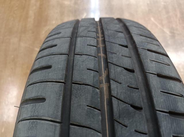 DUNLOP ENASAVE EC204 75V