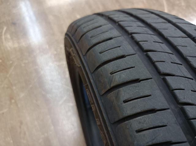 DUNLOP ENASAVE EC204 75V