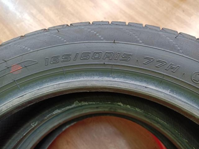 DUNLOP ENASAVE EC204 77H