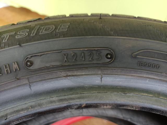 DUNLOP ENASAVE EC204 77H